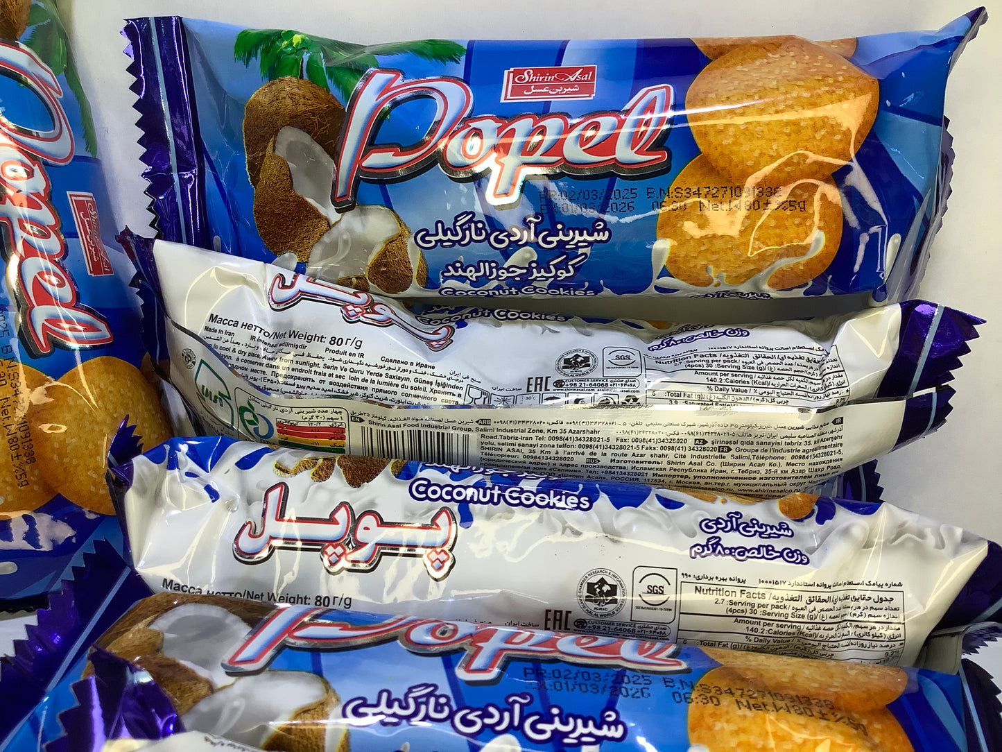 Poppel Coconut Cookies