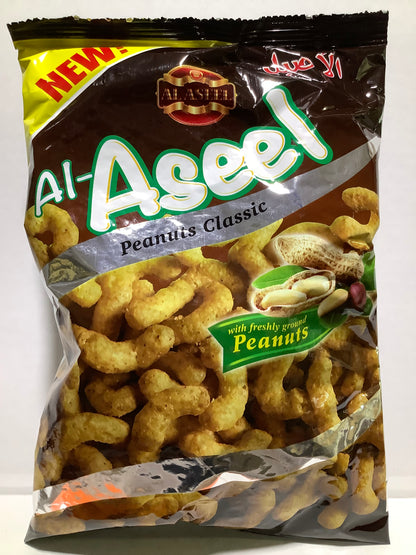 Al-Aseel Peanut Classic