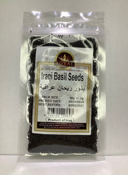 Iraqi Basil Seed