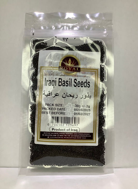 Iraqi Basil Seed
