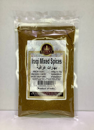 Iraqi Mixed Spice