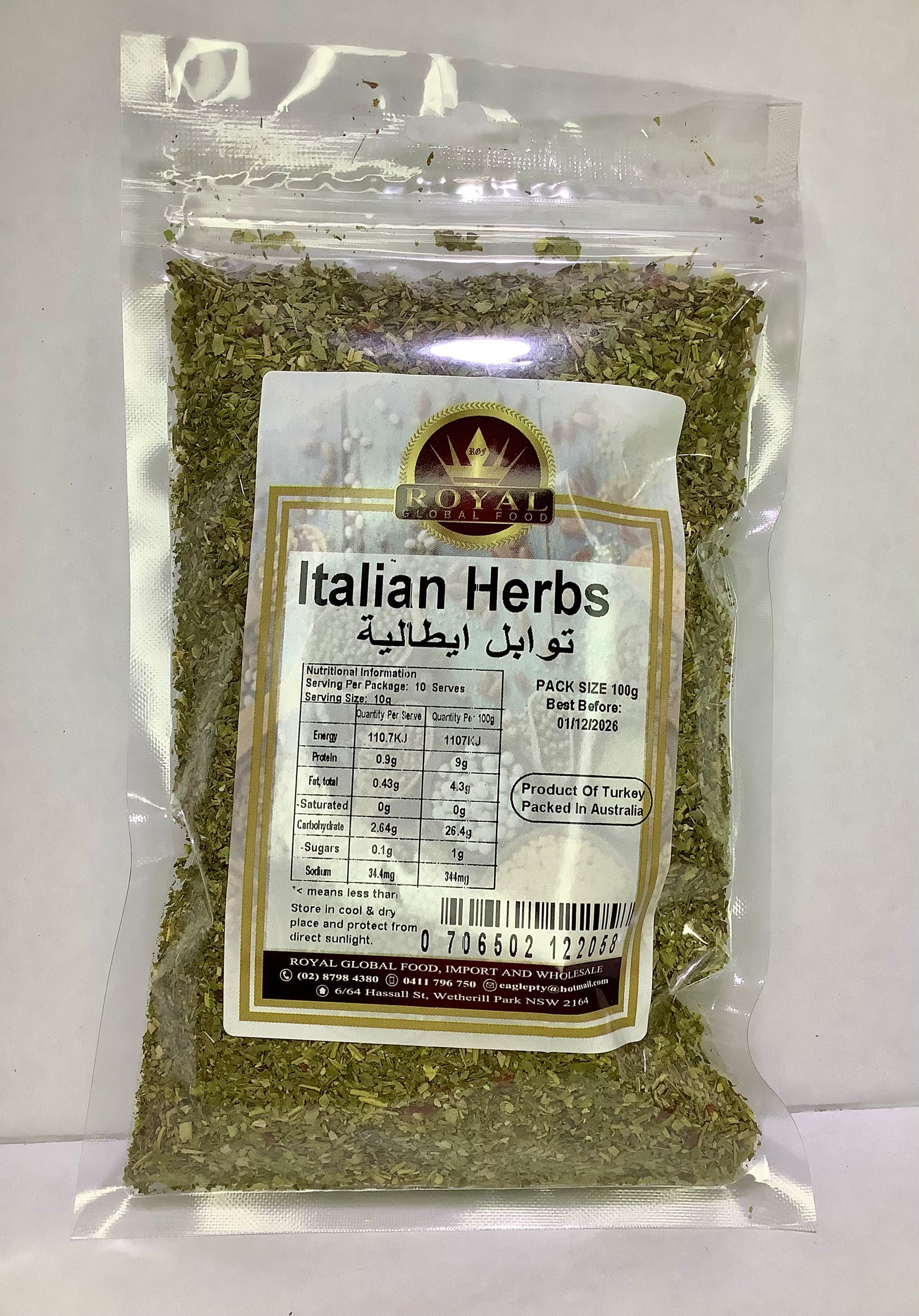 Italian Herbs