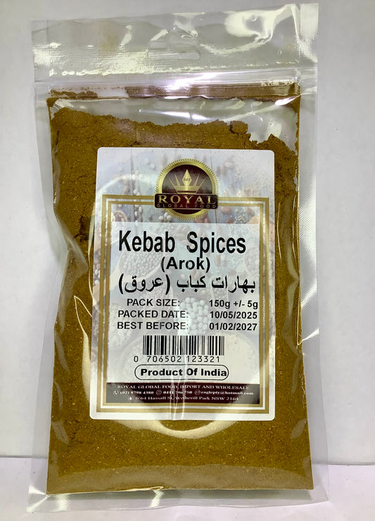 Kebab Spice Arok