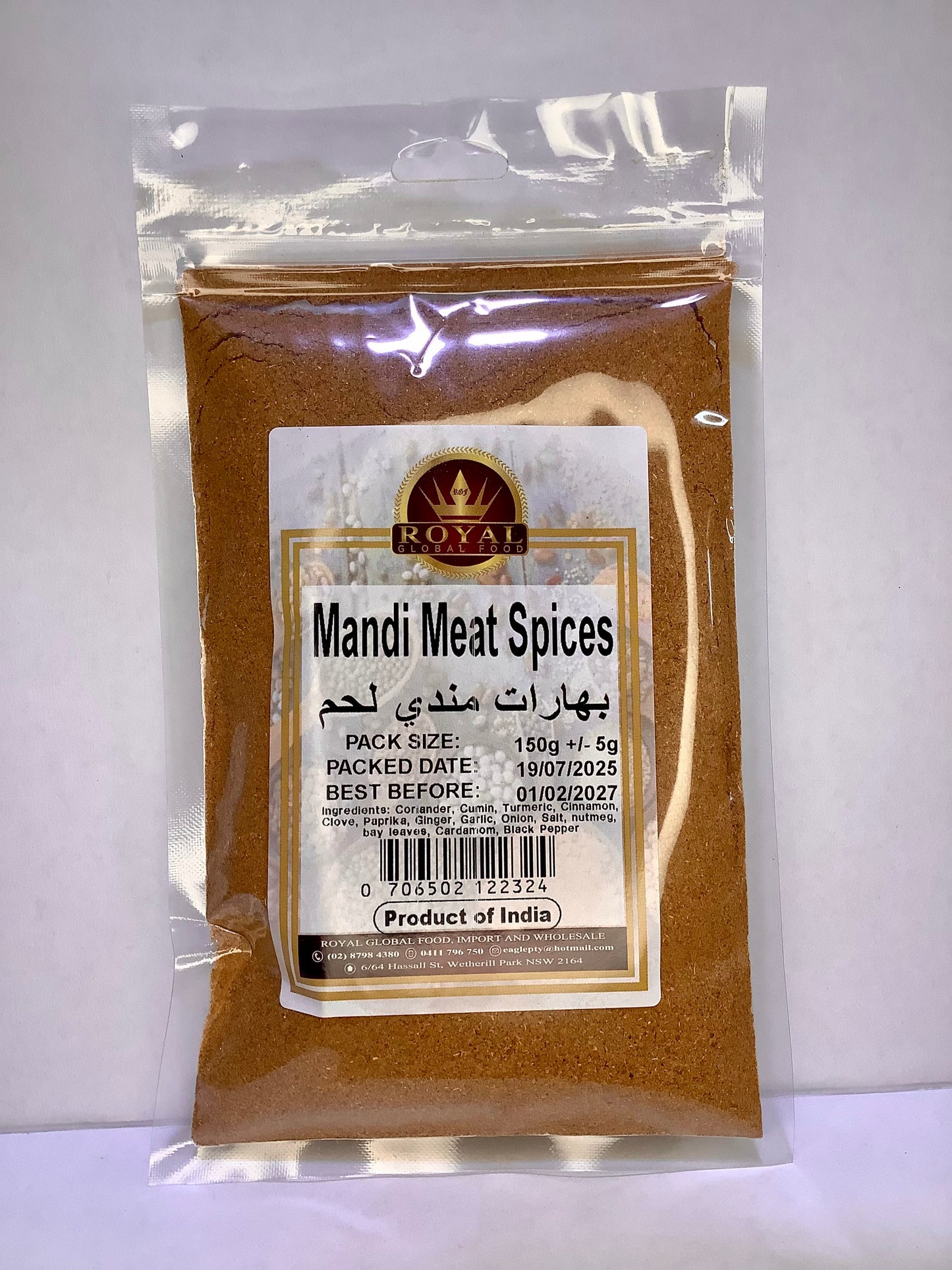 Packaged mandi meat spices with a clear label on a white background