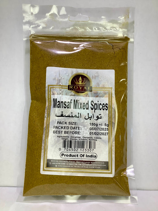 Mansaf Mixed Spice 