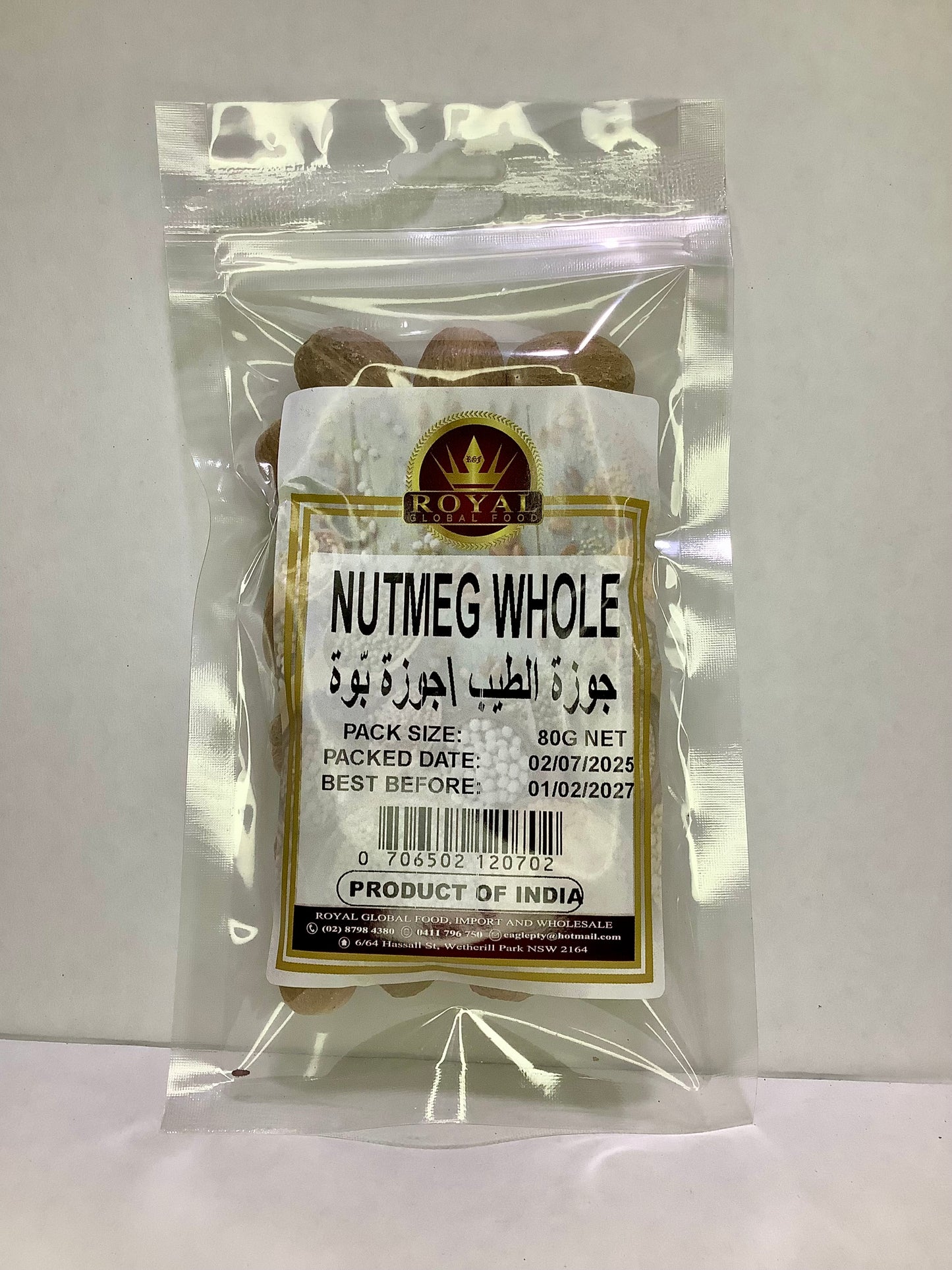Nutmeg Whole