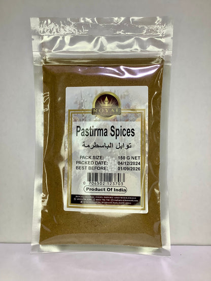 Packaged spices with a visible label on a white background