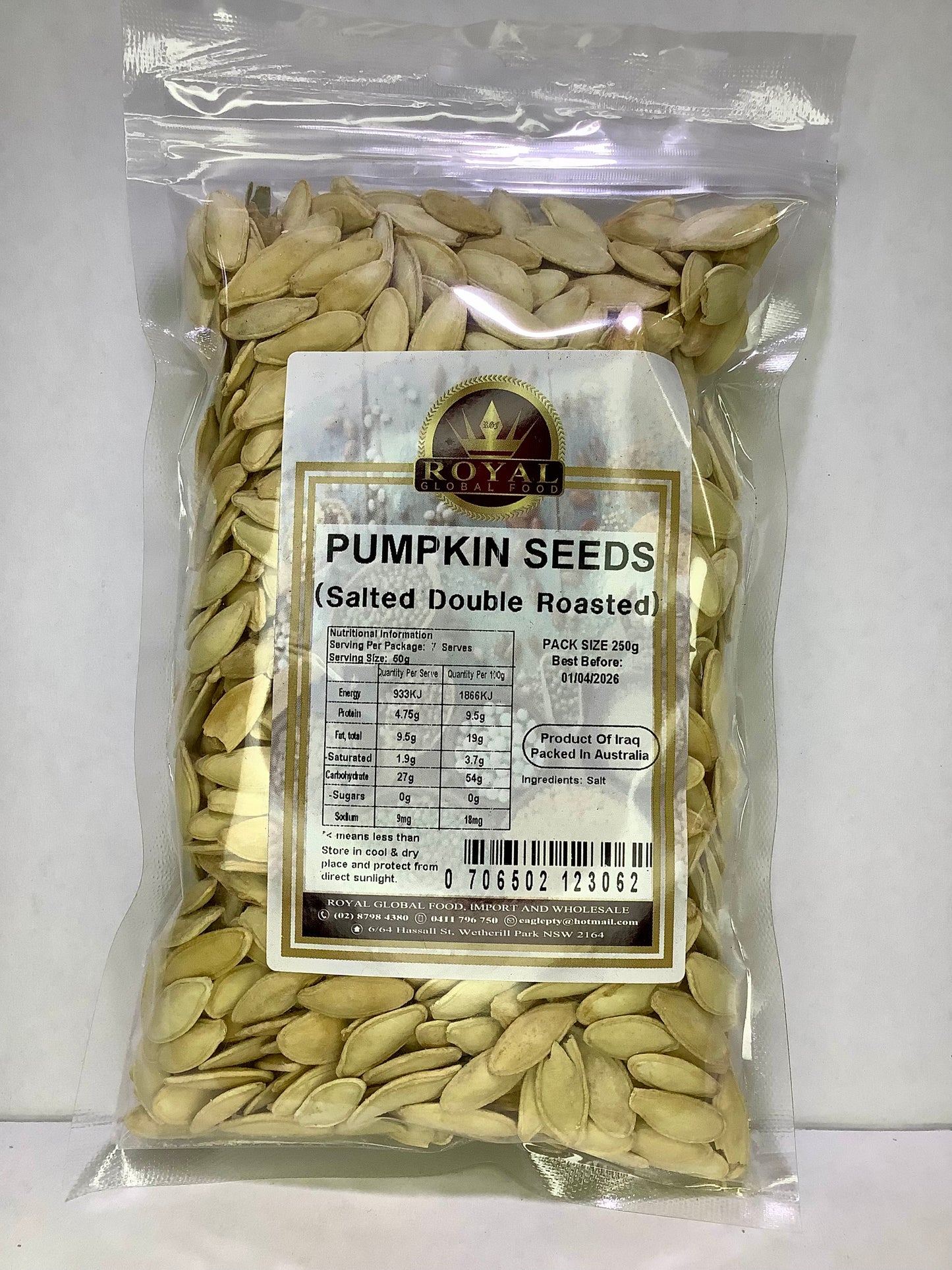 Pumpkin Seed Double Roasted