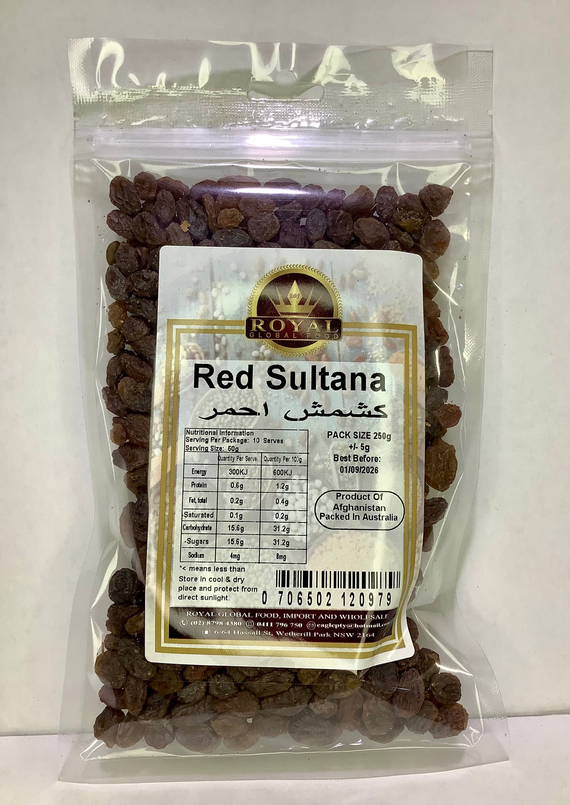 Red Sultana