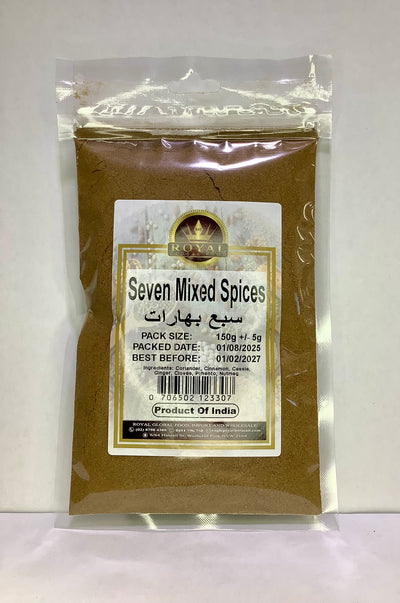 Seven Mixed Spice