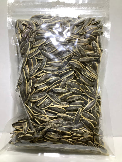 Sunflower Seed Pack