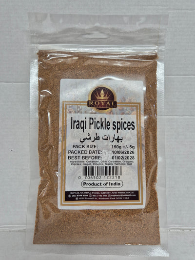 Iraqi Pickle Spice